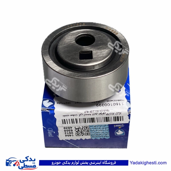 پژو بلبرینگ تسمه تایم 405 ایساکو طلایی 1160100399
