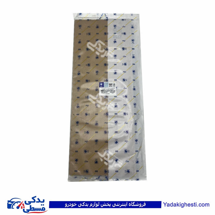 پژو واشر منیفولد دود سمند EF7 موتور ملی ایساکو 1861103299 ( عمده )
