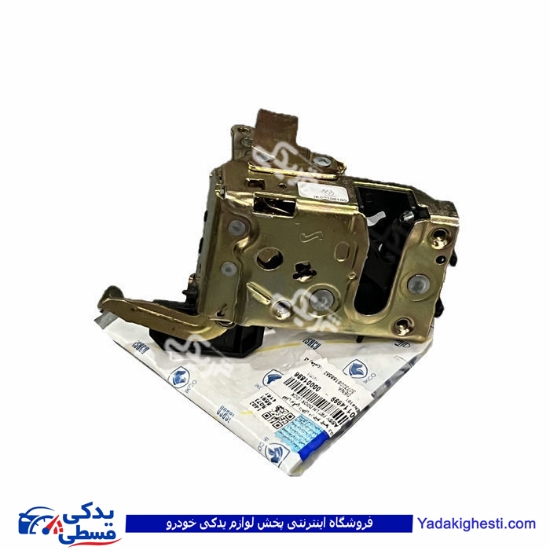 دنا قفل داخل درب جلو چپ ايساکو 1360114999