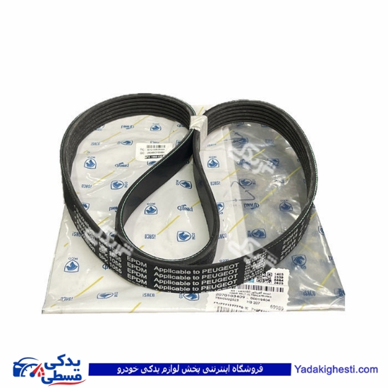پژو تسمه دينام 207 فرمان ایساکو 2070103409