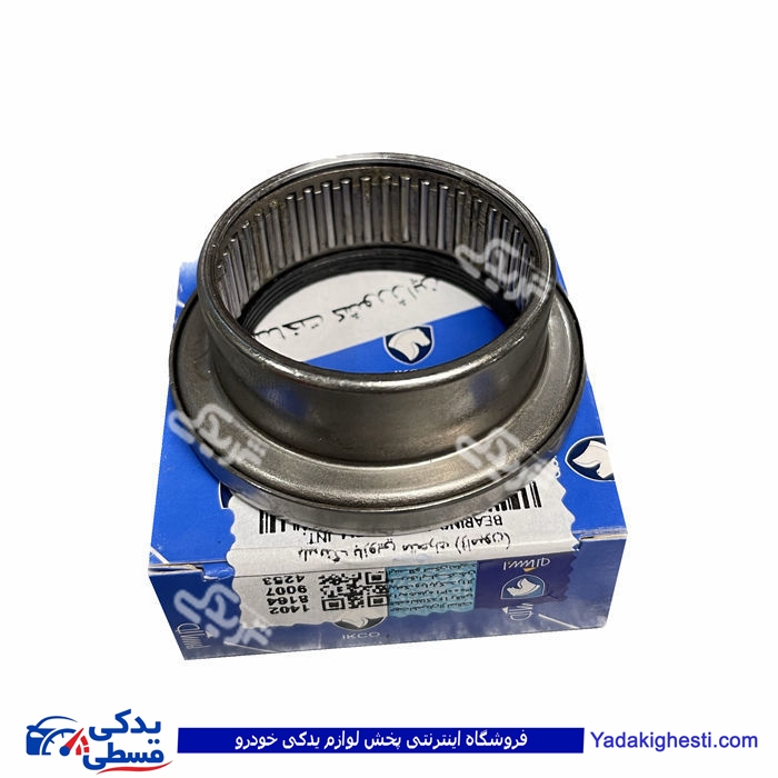 پژو بلبرینگ ژامبون 206 بزرگ داخلی ایساکو MRK 0270500218