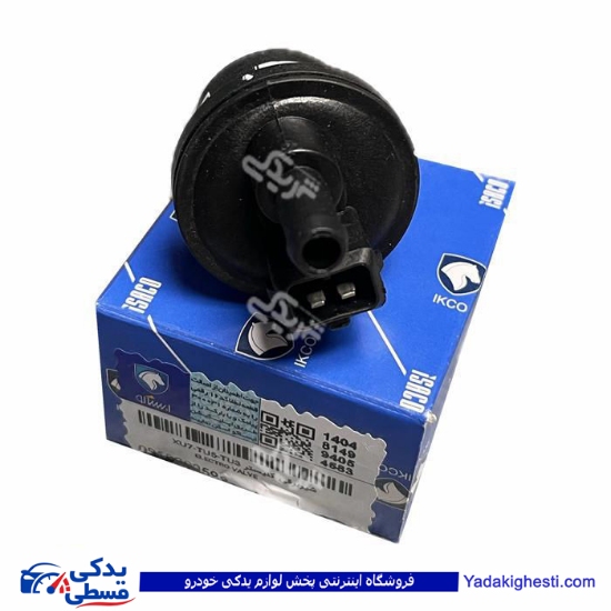 پژو شیر برقی (رله) کنیستر برقی 405 و 206 ایساکو 0960300599