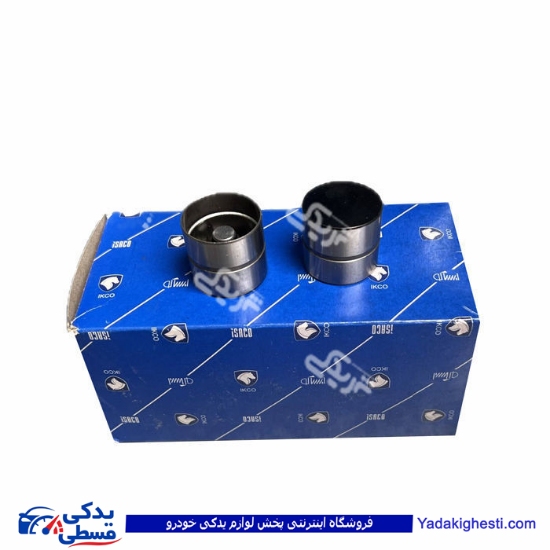 استکان تایپیت پژو 206 TU5P و تارا هیدرولیکی ایساکو 0411700799