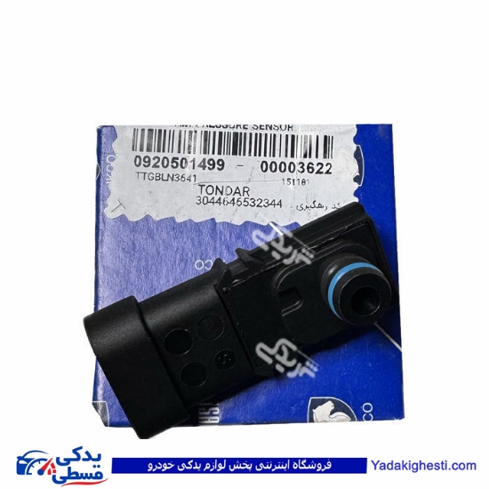 مپ سنسور ال 90 ایساکو 0920501499
