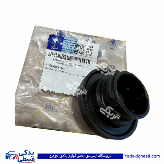 درب روغن موتور EF7 و EF7P ایساکو 1700603199