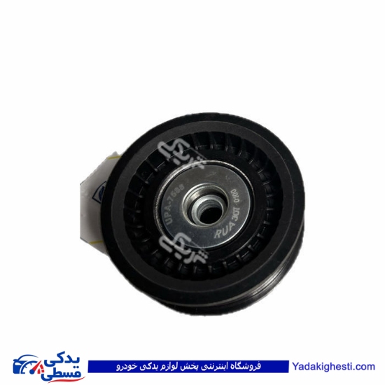 پولی هرزگرد کولر EF7 واشرآل نوع B ایساکو 1160107999