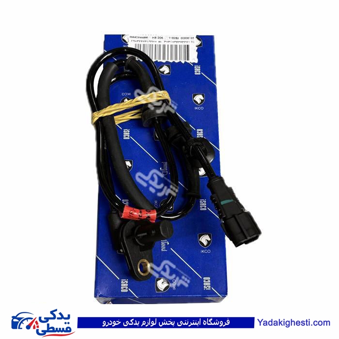 سنسور چرخ جلو پژو 206 طرح یوفین ایساکو 0921006399
