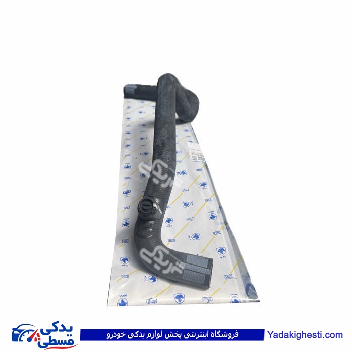شیلنگ رادیات پائین 206 و 207 اتوماتیک با شیر ایساکو 1080205399