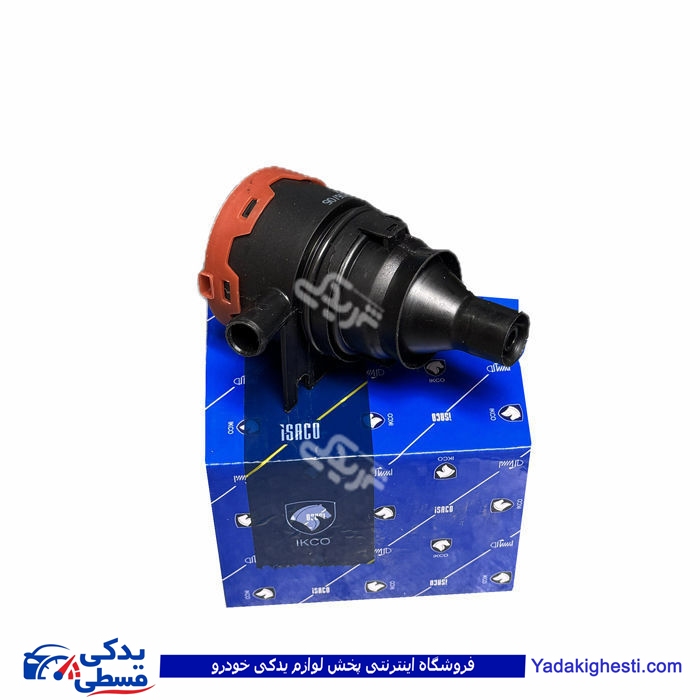 سایکلون EF7 یا شیر تنظیم فشار تهویه موتور سمند ایساکو 1060700899