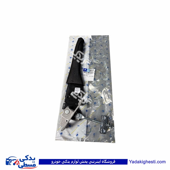 اهرم تفنگی ترمز دستی 206 ایساکو 0150101999
