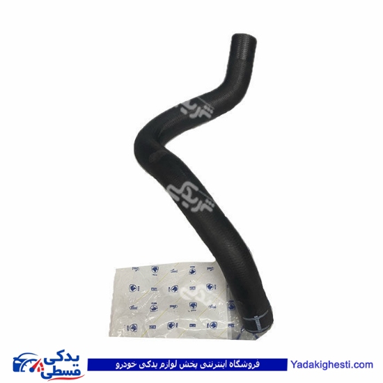 شیلنگ پائین رادیاتور تارا ایساکو