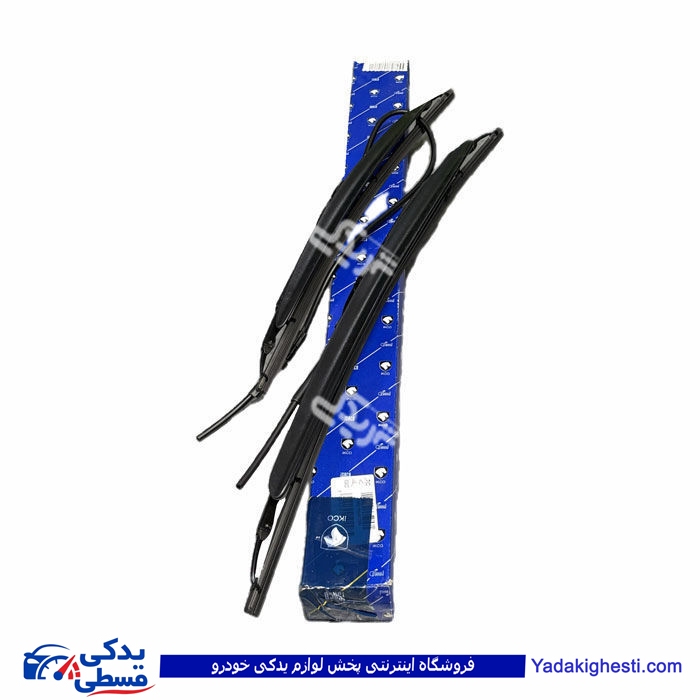 تیغه برف پاکن سمند سایز 18-24 ( دست ) با شیلنگ ایساکو 0470101999