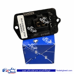 مقاومت بخاری پژو 405 و سمند داخل پوسته ایساکو 1230200399