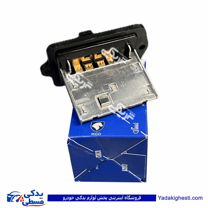 مقاومت بخاری پژو 405 و سمند داخل پوسته ایساکو 1230200399