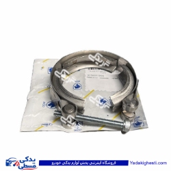 بست اتصال کاتالیزور به لوله اگزوز EF7 ایساکو 0250311999