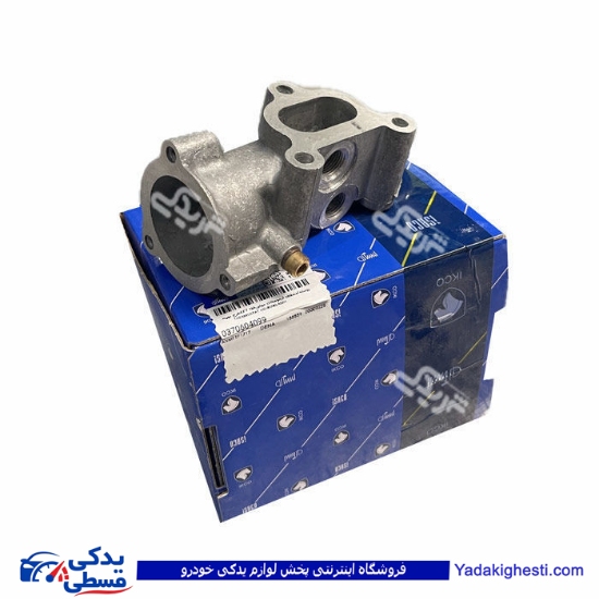 پوسته هوزینگ پژو سمند EF7 بهینه ایساکو 0370604099