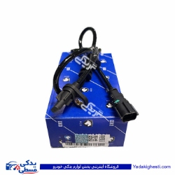 سنسور چرخ عقب تارا TU5 یوفین ایساکو 0920705199