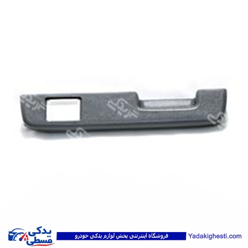پراید دستگیره مچی جلو صبا چپ 9000301143
