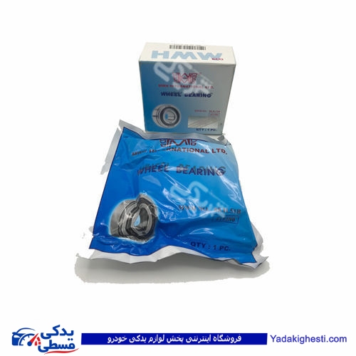 بلبرینگ چرخ عقب پیکان MWH 88H51B ( عمده )