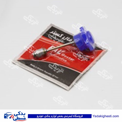 گیج کاربرات آبی پیکان 9000451084