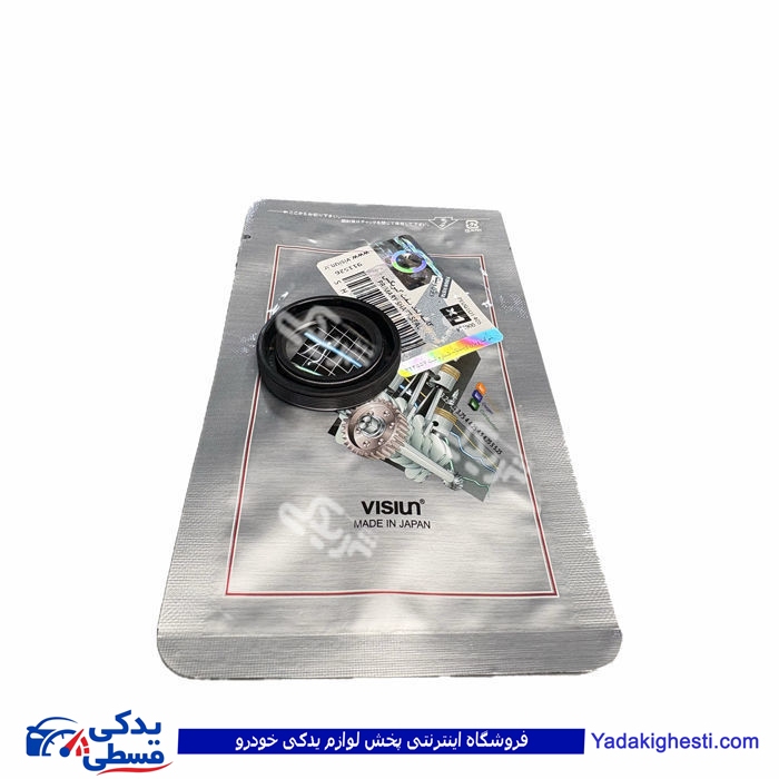 پژو کاسه نمد قیفی گیربکس 405 ویژن SH0226A00