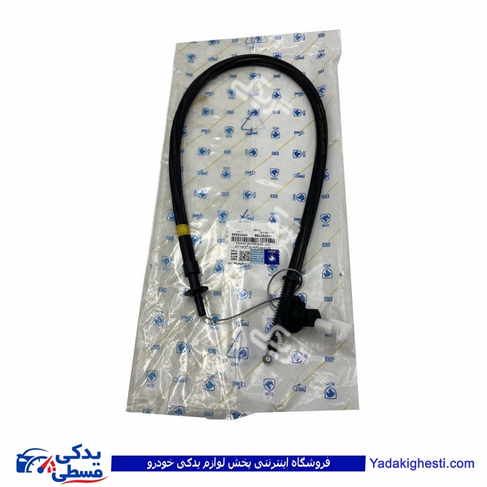 پژو سیم گاز پژو پارس ELX ایساکو 1380701799 ( عمده )