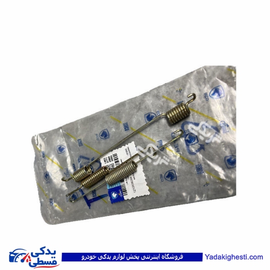 کیت فنر لنت عقب 207 و رانا پلاس ایساکو 1210609399