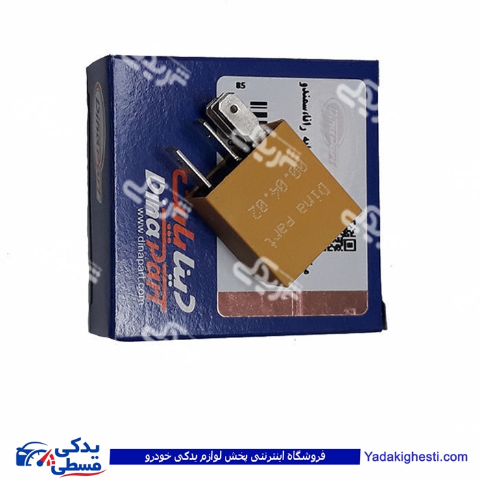 پژو میکرو رله زرد 5 پایه 40 امپر رانا سمند 206دینا 2101133
