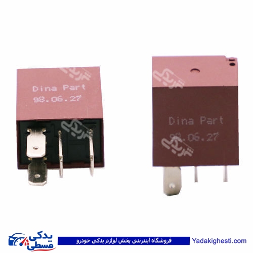 پژو میکرو رله قهوه ای4 پایه 40امپرراناسمند206دینا 2101135