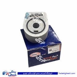 خنک کن روغن شاهین  (اویل ماژول) دیناپارت 3502011