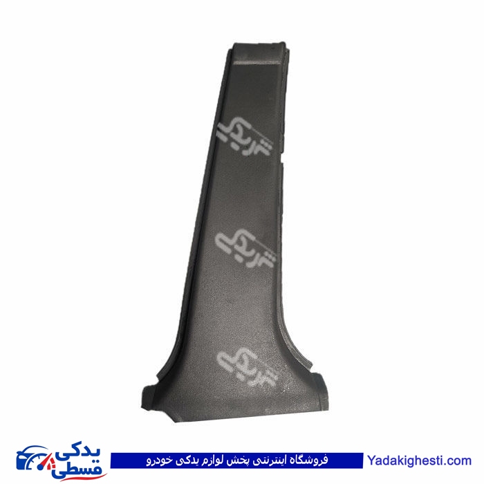 قاب تزئینی پائینی ستون وسط ،راست(رنگی) پراید سایپا 518139
