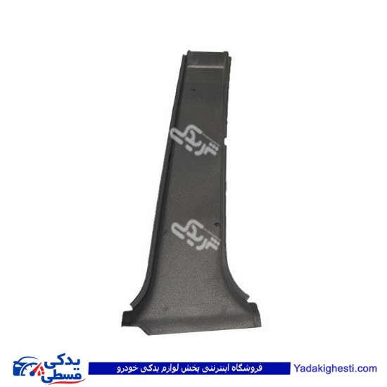 قاب تزیینی پایینی ستون وسط ،راست پراید (رنگی) سایپایدک 518139