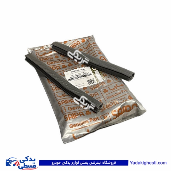 نوار محافظ دسته سیم پراید سایپایدک 562266