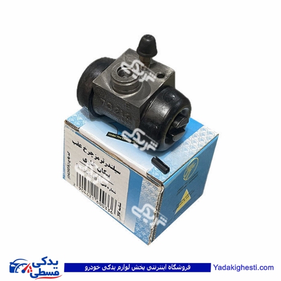 سیلندر ترمز چرخ عقب پیکان خاری شرکتی تکلان توس R15044B1
