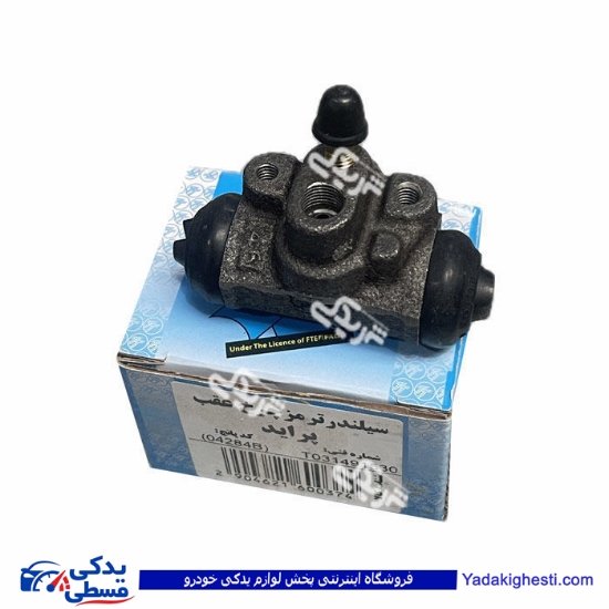 سیلندر ترمز چرخ عقب پراید تکلان توس شرکتی T031491530