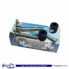 اتصالات کالیپر چرخ جلو پژو 405 تکلان طوس T634524811