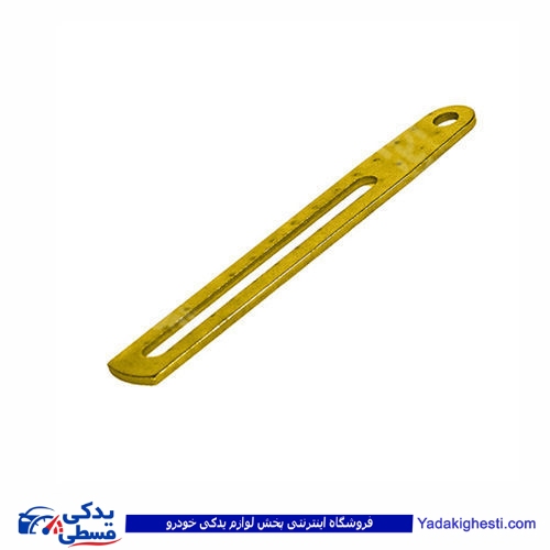 ریگلاژ دینام ( بست دینام ) پیکان 9000203038