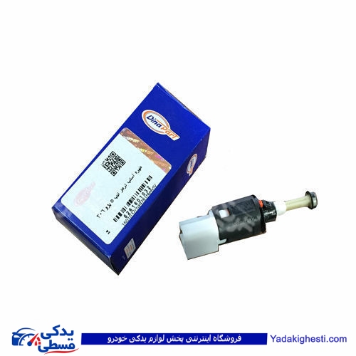 پژو مهره استپ ترمز 206 تیپ 5 دینا پارت 1601032