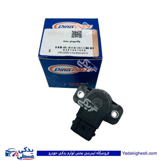 پتانسیومتر دریچه گاز زیمنس پژو سمند روآ ROA دینا پارت 1401009