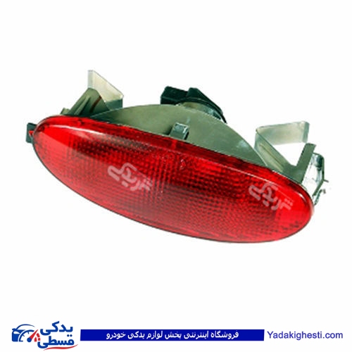 پژو چراغ مه شکن 206 عقب 9000829040