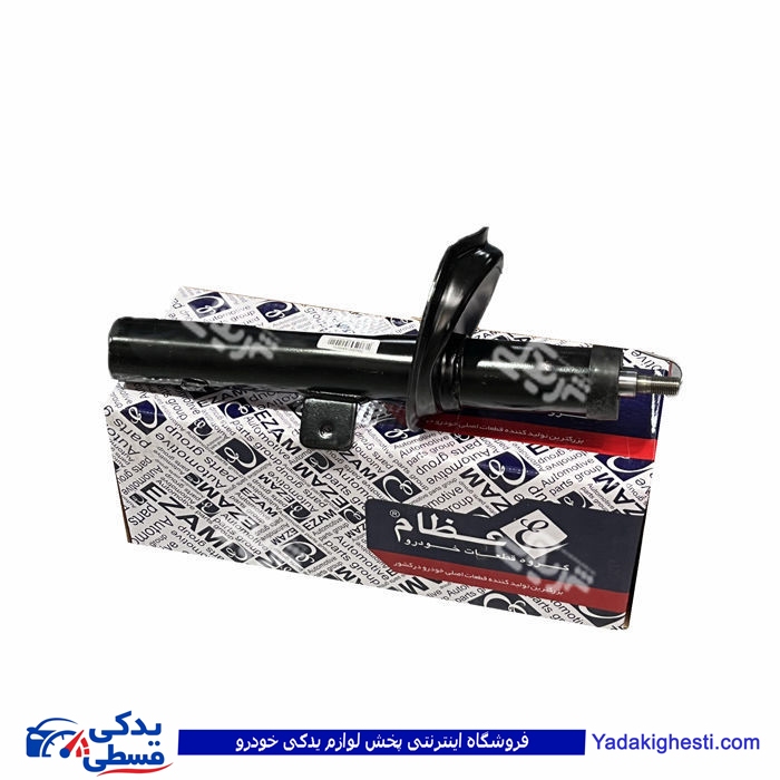 پژو کمک جلو 206 راست عظام 9000555156