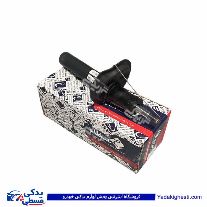 پژو کمک جلو سمند عظام 3183034