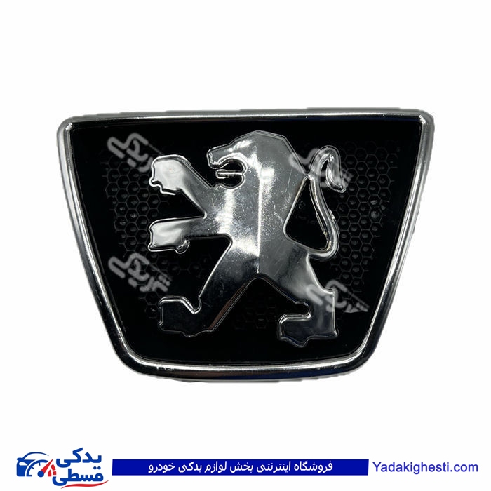 پژو آرم جلو پنجره پارس پرشیا 9000803011 ( عمده )