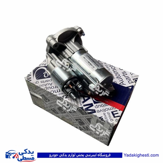 پژو استارت کامل پرشیا سمند زانتیا عظام استام starter 3147010
