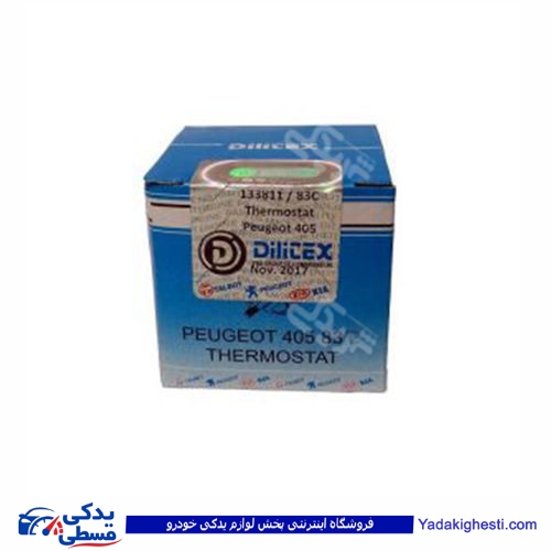 پژو ترموستات 405 75 درجه دلیتکس 9000251106