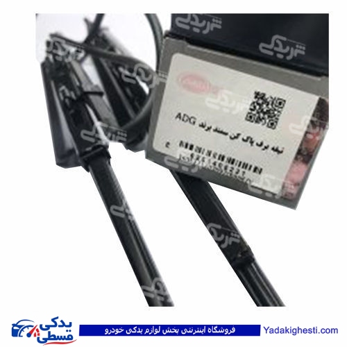 پژو تیغه برف پاکن سمند (دست) سایز 24-18 تایوانی 9000909002