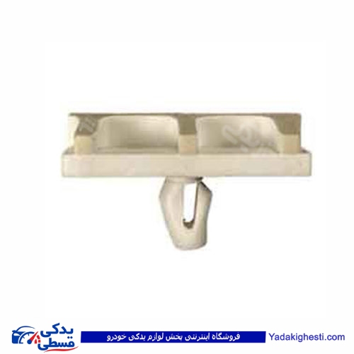 پژو خار پایه رکاب پرشیا بلند پلاستیکی 9000803139
