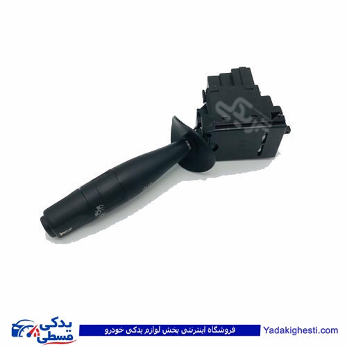 پژو دسته راهنما چراغ بوق 405 و پیکان اچ پی سی HPC 534