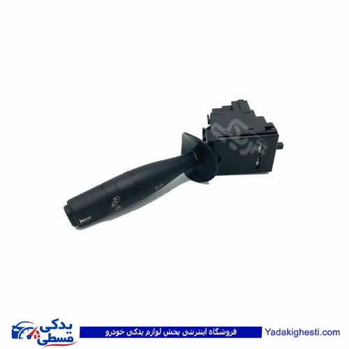 پژو دسته راهنما چراغ بوق 405 و پیکان اچ پی سی HPC 534