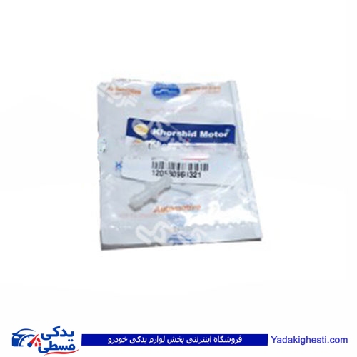 پژو دو راهی آب شیشه شور پلاستیکی 405 9000164002